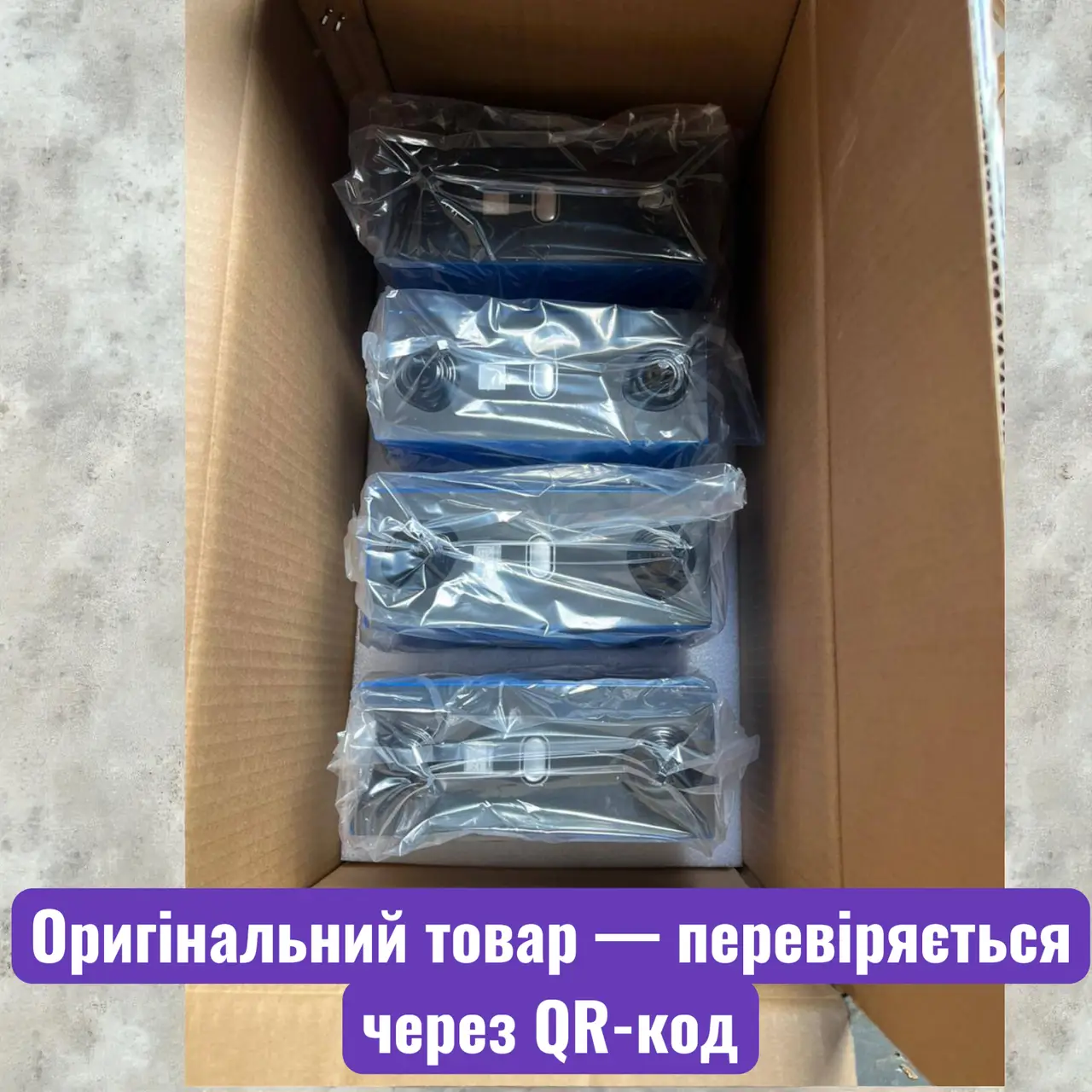 Акумулятори комірки Eve MB31 LiFePo4 314 Ah 3,2 B 8000 циклів Клас А (30490435) - фото 9 Акумулятори комірки Eve MB31 LiFePo4 314 Ah 3,2 B 8000 циклів Клас А (30490435) - фото 9