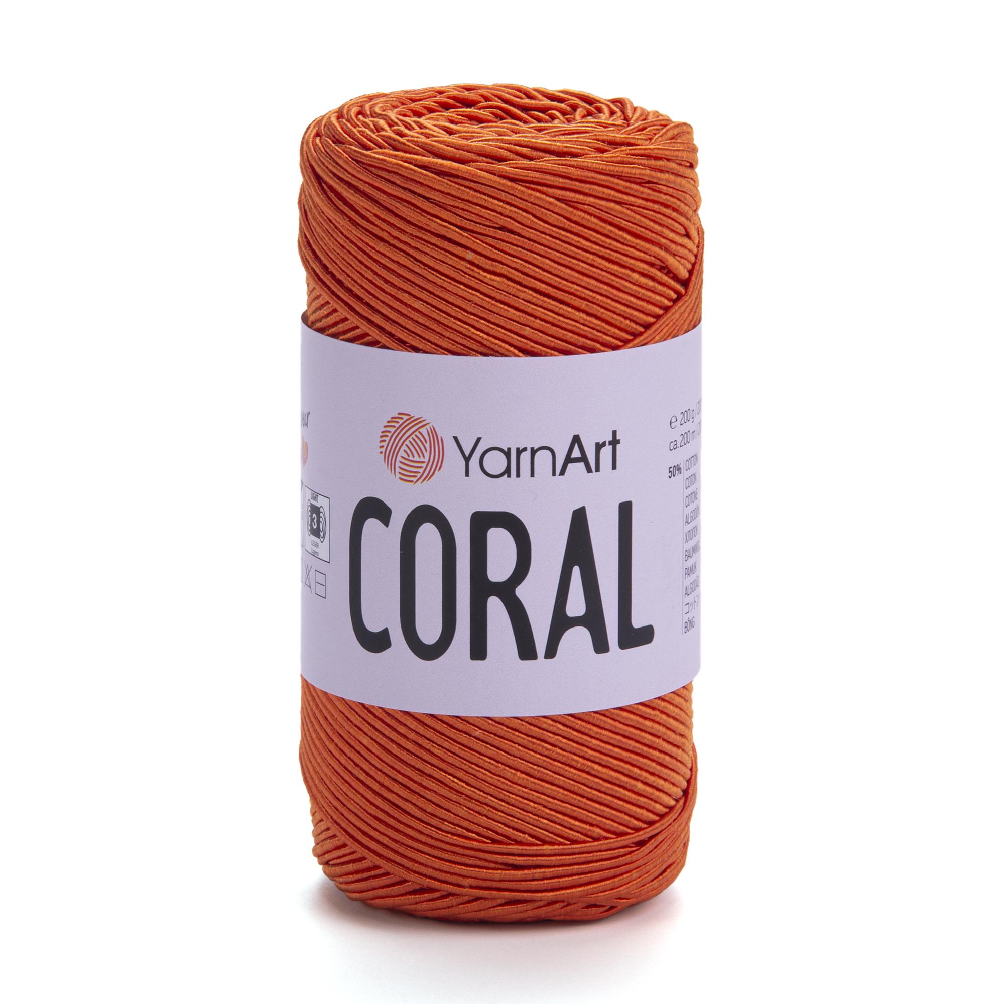 Пряжа YarnArt Coral 1908 Оранжевый (6624)