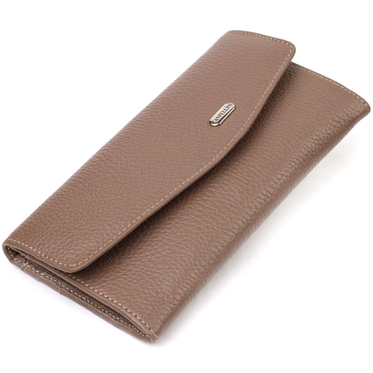 Портмоне женское кожаное Canpellini 21695 Бежевый (55474)