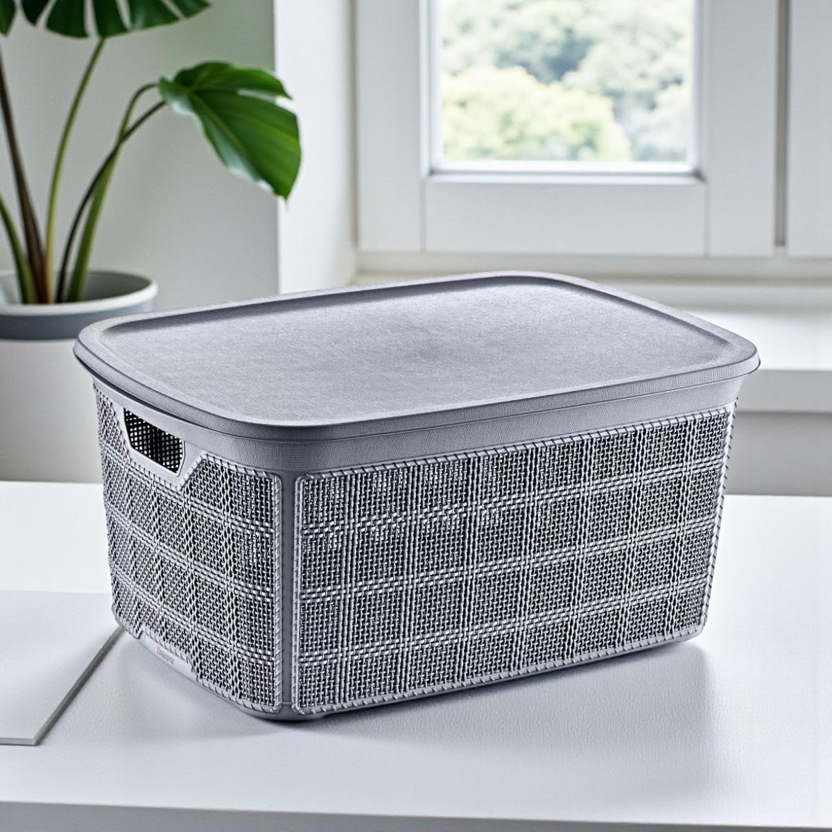 Корзина прямокутна з кришкою та ручками пластикова 18 л (29888945)