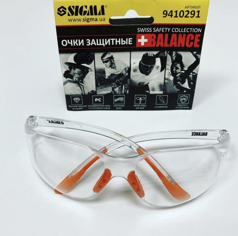 Очки защитные Sigma