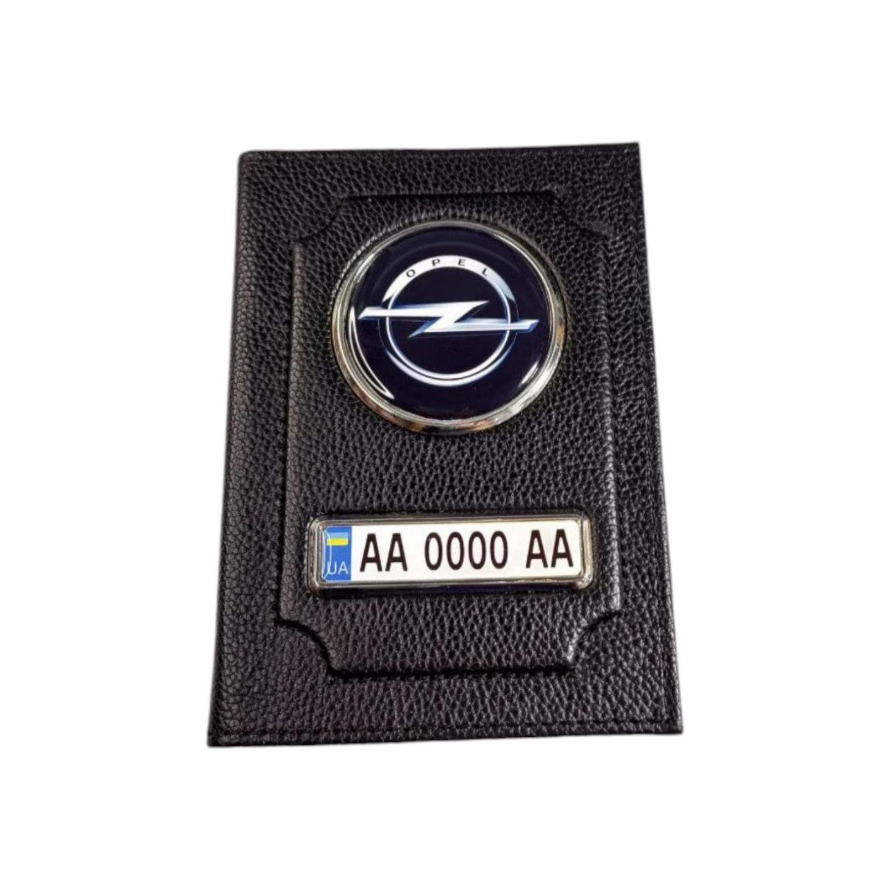 Обложка для водительских документов Opel (1112638694) Обложка для водительских документов Opel (1112638694)
