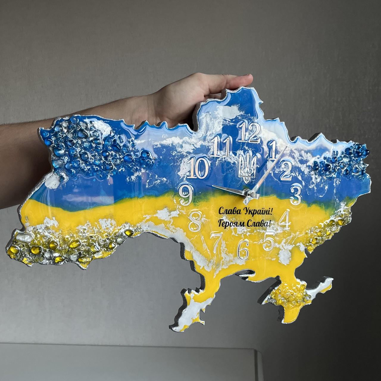 Часы настенные из эпоксидной смолы Карта Украины 40x25 см