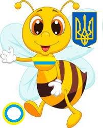 UkrWork