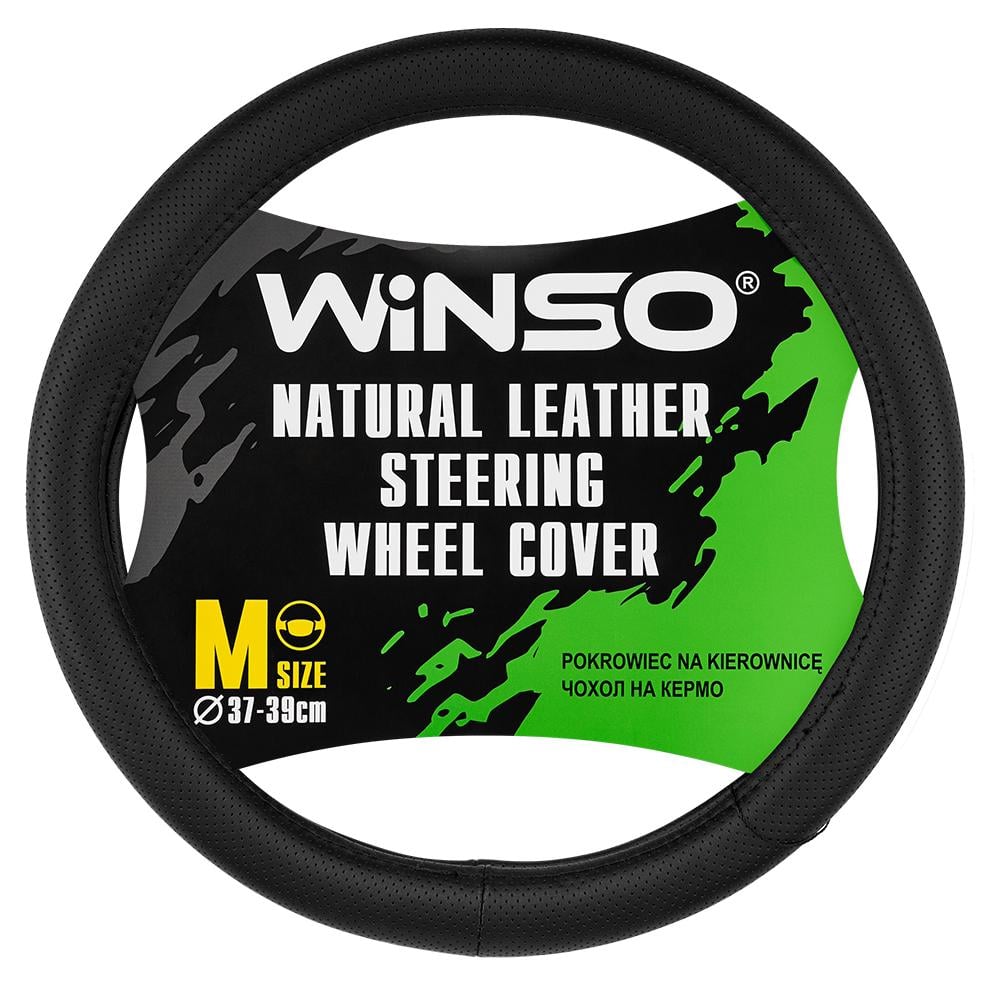 Чехол на руль WINSO кожаный M Ø37-39 см (143220)