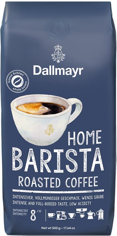 Кава в зернах Dallmayr Home Barista 500 г (13310775)