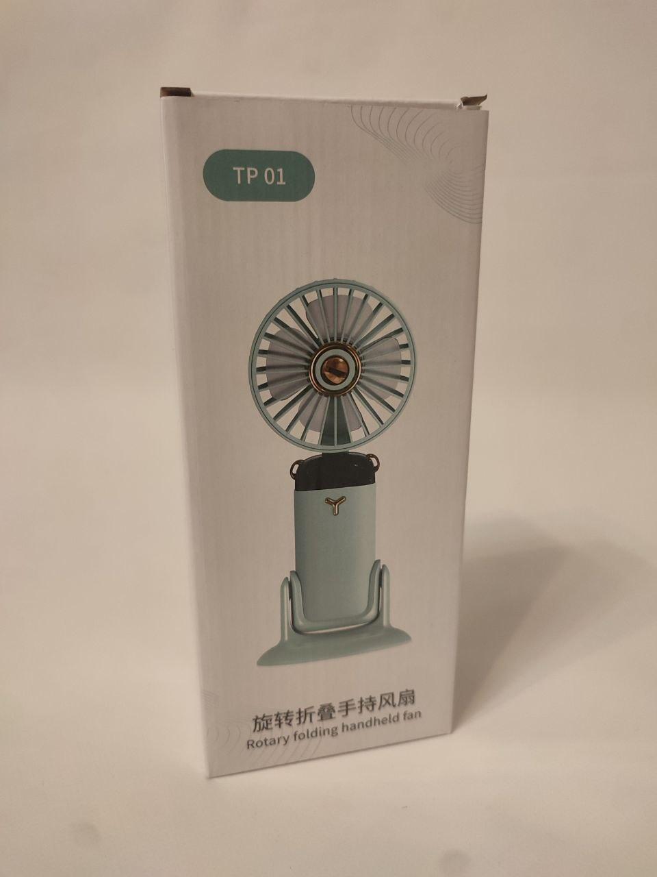 Вентилятор ручной TP01 с аккумулятором и присоской (2633775342) - фото 6