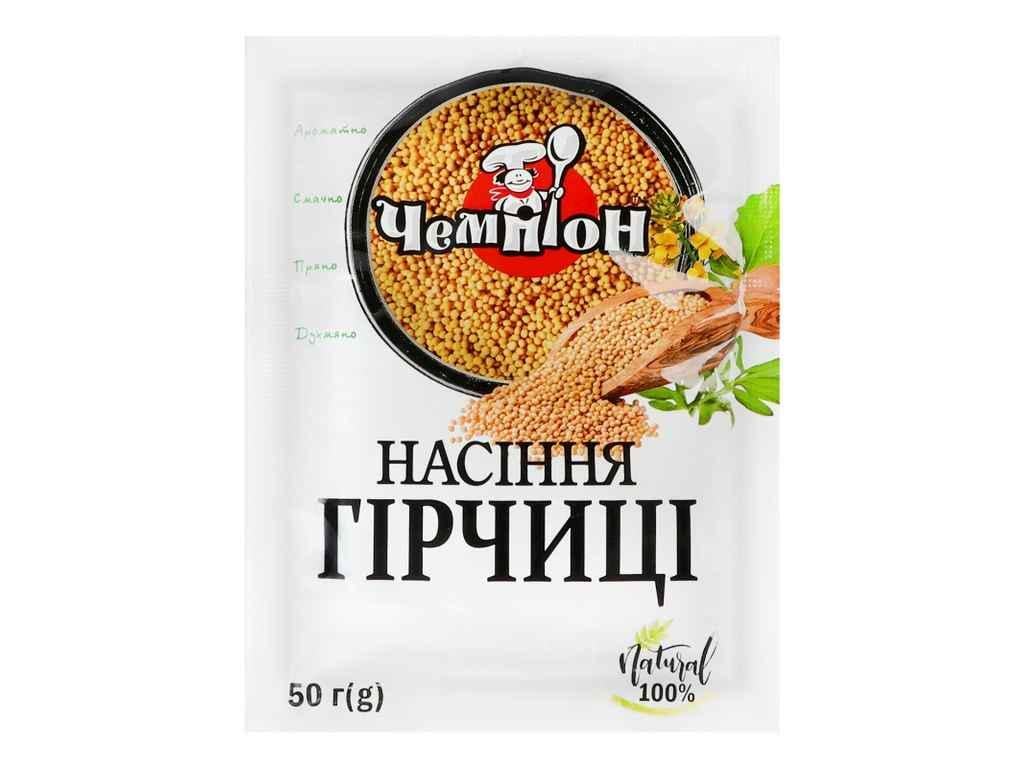 Гірчиця Чемпіон насіння 50 г (974628)