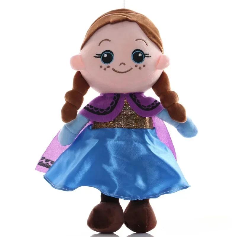 Мягкая игрушка Принцесса Анна Ледяное сердце Фрозен 28 см (2656468959)