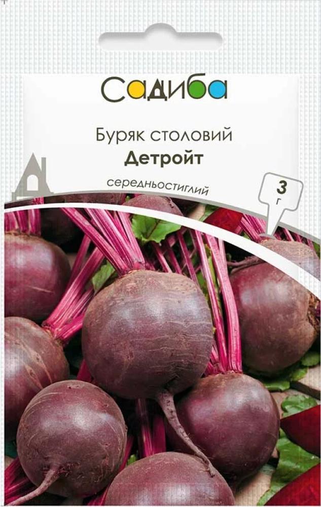 Насіння буряка столового Садиба Детройт 20 г (1388)