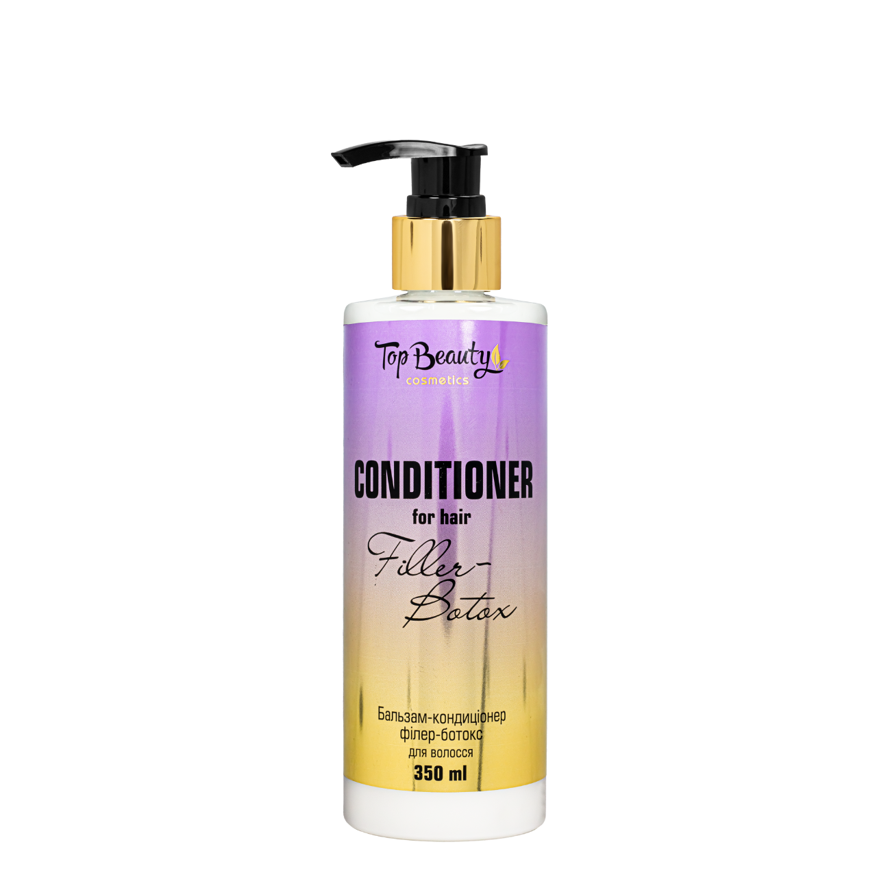 Бальзам-кондиционер для волос с эффектом ламинирования Top Beauty Филлер-ботокс 350 мл