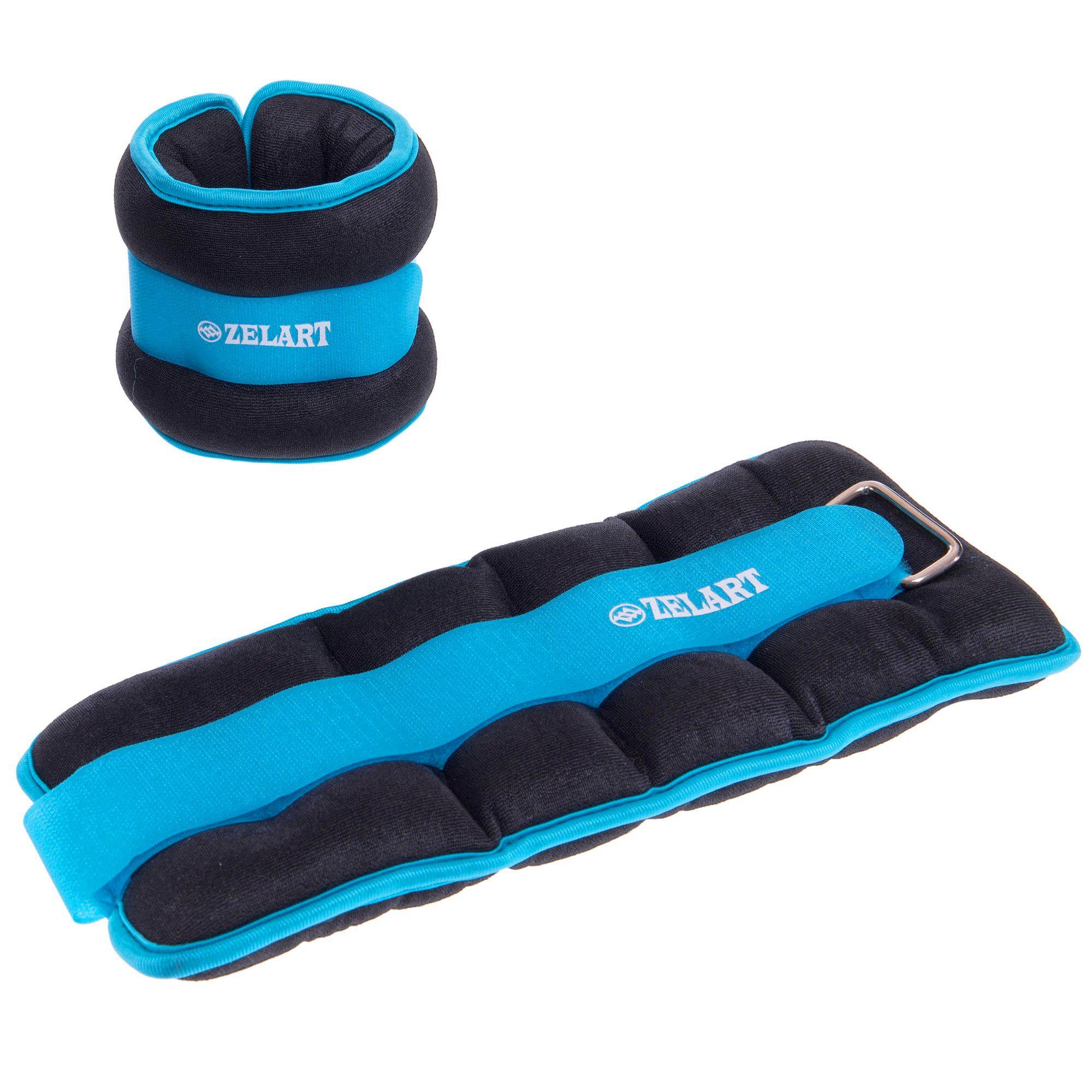 Утяжелители-манжеты для рук и ног Zelart Pro 2х2 кг Голубой (FI-2502-4_Голубой) - фото 1 Утяжелители-манжеты для рук и ног Zelart Pro 2х2 кг Голубой (FI-2502-4_Голубой) - фото 1