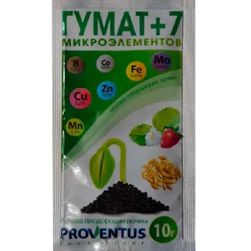 Удобрение Гумат + 7 микроэлементов 10 г 30 шт. (f37e0bad)