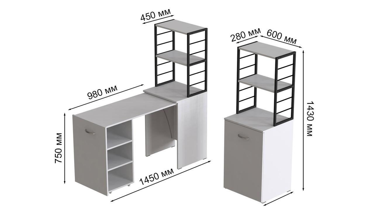 Стіл-тумба трансформер Ferrum-decor Смарт 4/2 з етажеркою метал/ДСП 16 мм 1430x1450x600 мм Чорний/Білий (FRD-105130) - фото 8 Стіл-тумба трансформер Ferrum-decor Смарт 4/2 з етажеркою метал/ДСП 16 мм 1430x1450x600 мм Чорний/Білий (FRD-105130) - фото 8