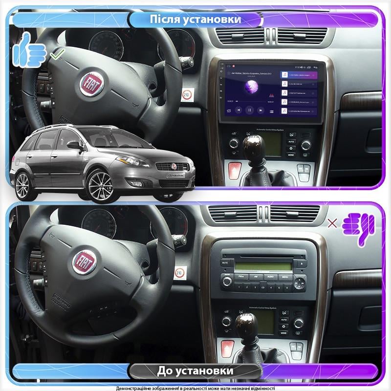 Магнитола штатная Lesko для Fiat Croma II Рестайлинг 2008-2011 экран 9" 6/128Gb 4G Wi-Fi GPS Top - фото 2