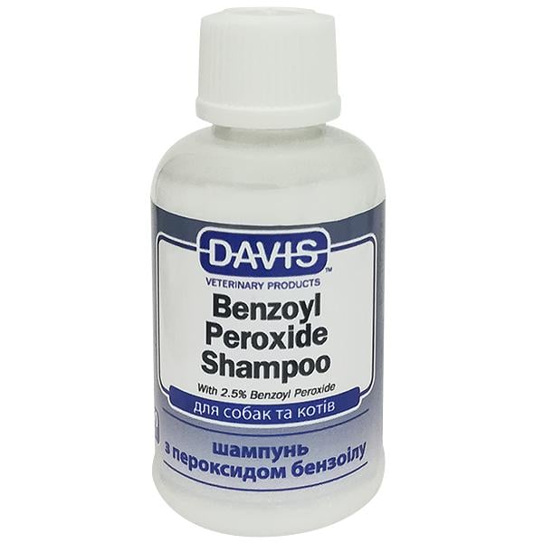 Шампунь для собак и котов с демодекозом и дерматитами Davis Benzoyl Peroxide 25% (BPSR50)
