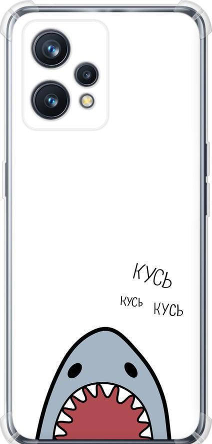 Чехол на Realme 9 Акула (4870sp-2866-42517)