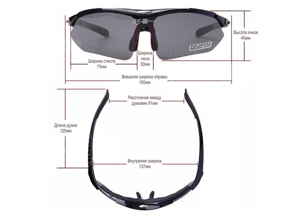 Очки велосипедные спортивные ROCKBROS Polarized с 1 линзой UV400 Черный с синим (RB-10007L-1360) - фото 3