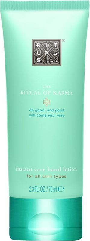 Бальзам для рук восстанавливающий RITUALS The Ritual of Karma питание и защита кожи 70 мл (37790)