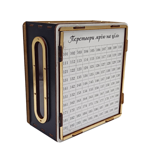 Копилка детская "На мечту" 200 дней с окошком Черно-белый (2702830725) - фото 2 Копилка детская "На мечту" 200 дней с окошком Черно-белый (2702830725) - фото 2