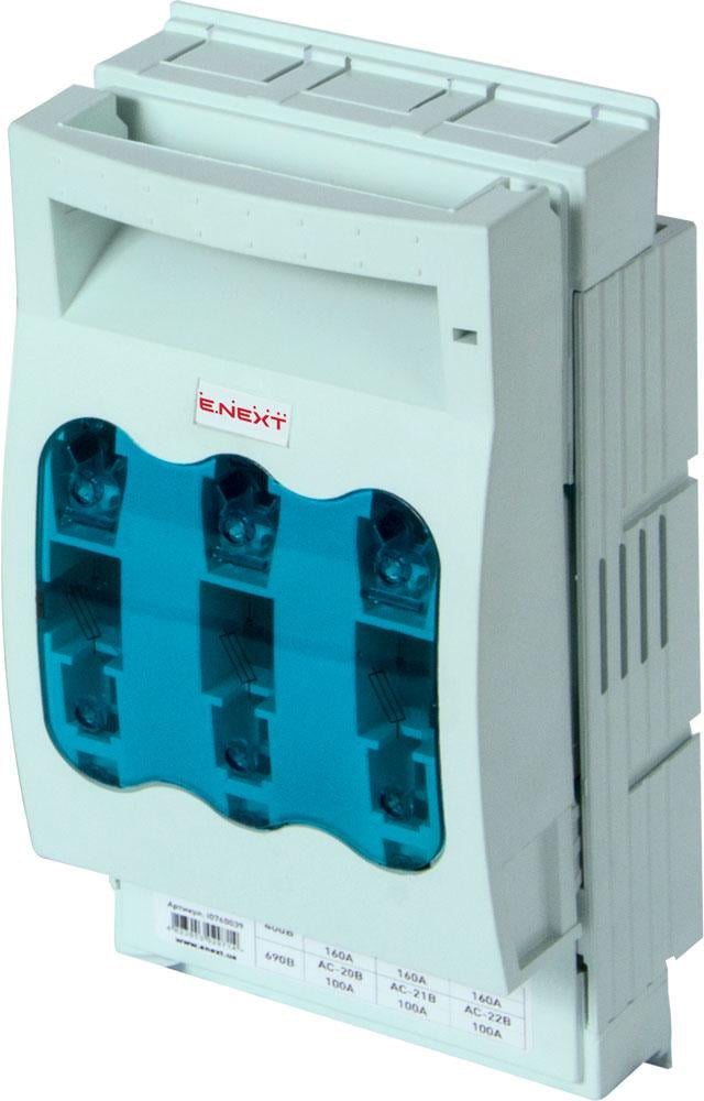 Выключатель с предохранителем ENEXT e.fuse.VR.160 3P 160A 690 V (i0760039)