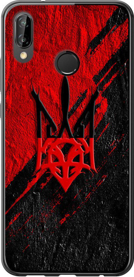 Чехол на Huawei P20 Lite Герб v4 (5293t-1410-42517)