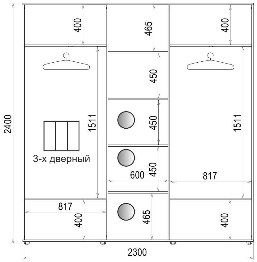 Шафа-купе Luxe 3 двері ФМП/ФМП/ФМП малюнок M094 CLS - I 2300x2400x600 мм Дуб молочний (38592) - фото 3