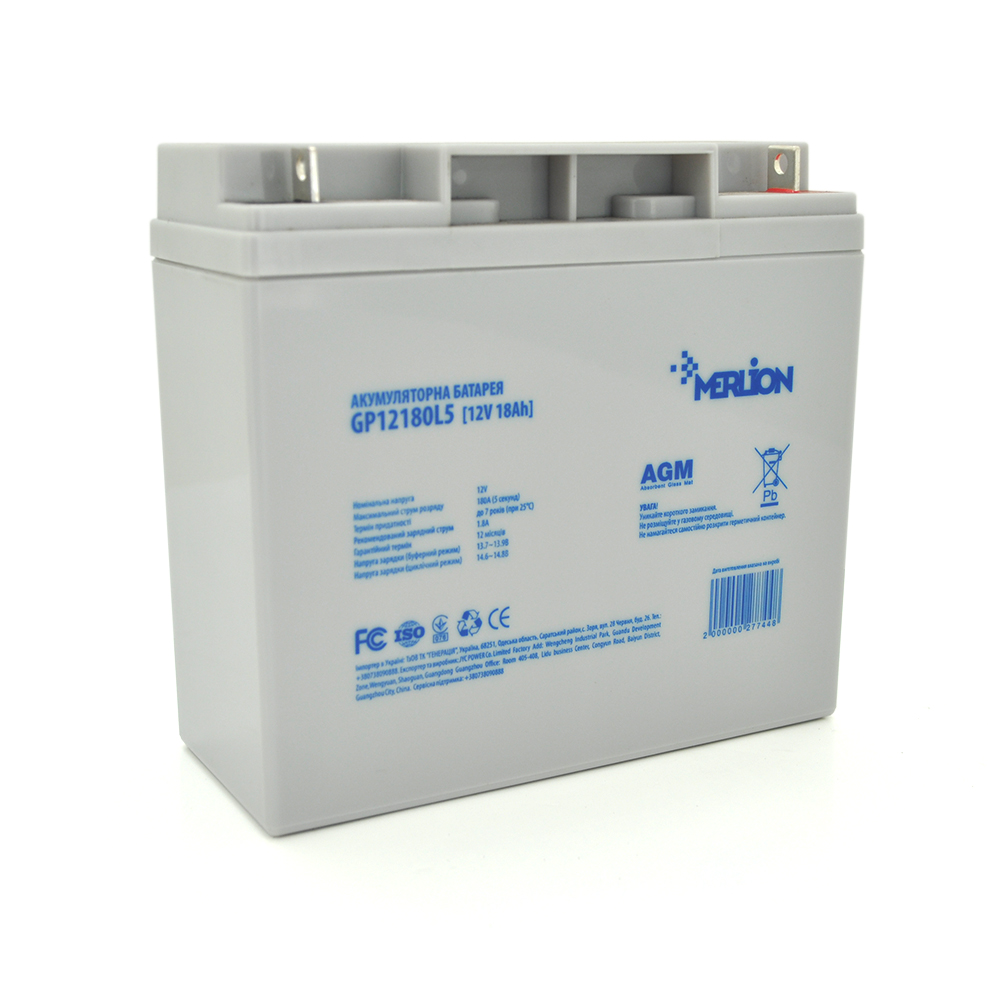 Акумулятор Merlion AGM GP12180L5 12V 18Ah 180x78x165 мм 4,65 кг (YUT_V8293) - фото 1 Акумулятор Merlion AGM GP12180L5 12V 18Ah 180x78x165 мм 4,65 кг (YUT_V8293) - фото 1