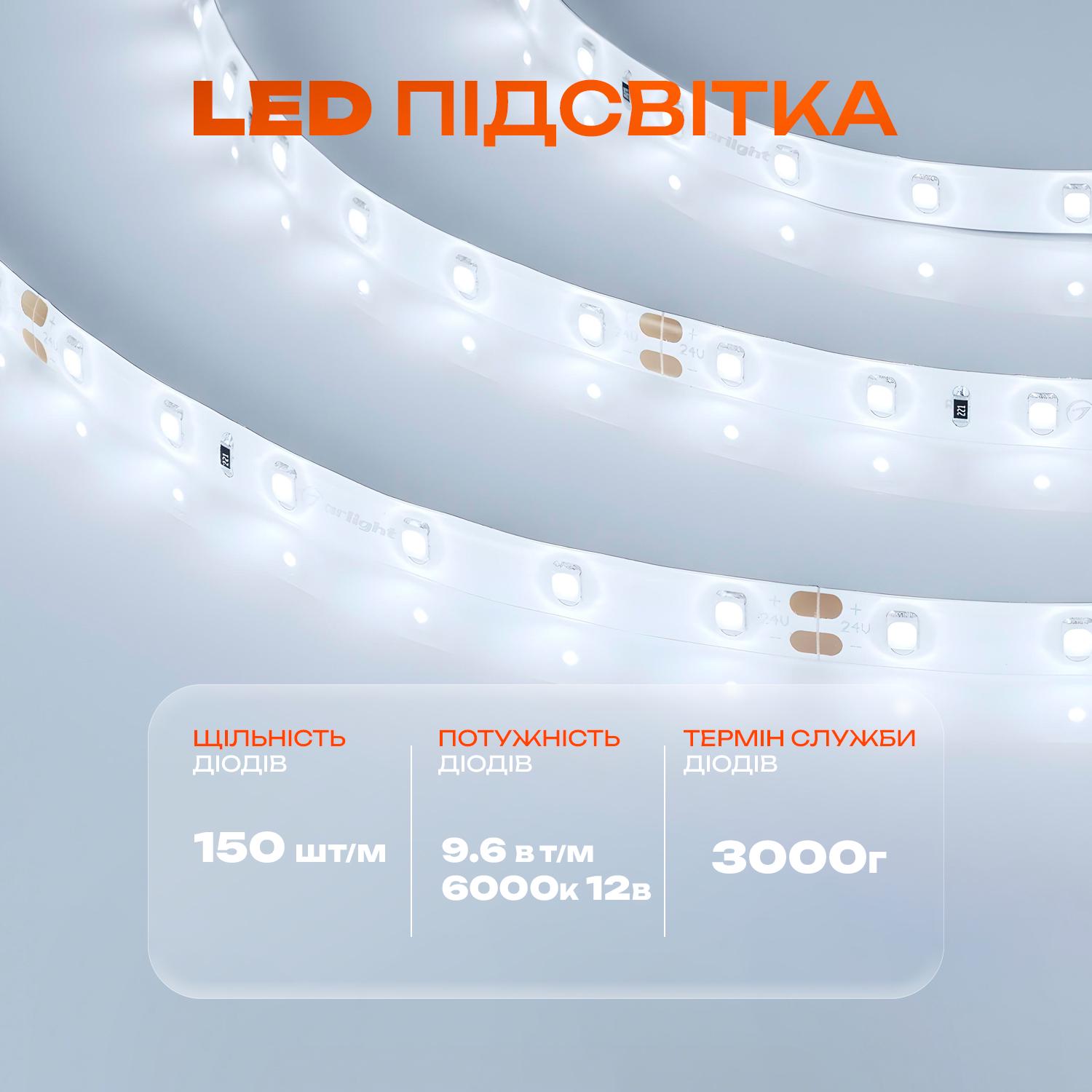 Зеркало для ванной KAYFOVO настенное с LED подсветкой и подогревом 90х70 см (473244584) - фото 6