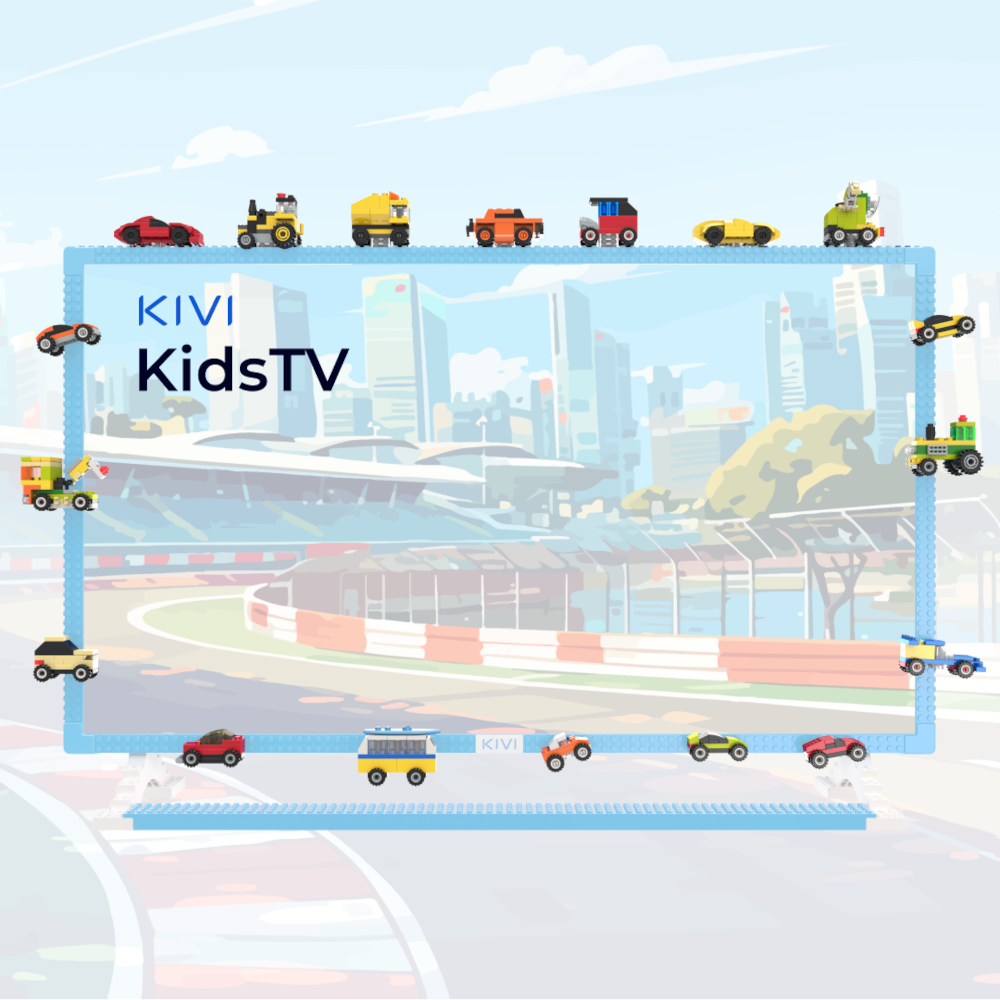 Конструктор Kivi Auto для Kids TV 568 деталей (KAU32M)