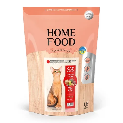 Корм для котів Home Food для стерилізованиху качине філе з грушею 1,6 кг (1949587317)