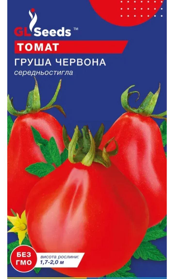 Насіння GL Seeds For Hobby Томату Груша червона 0,1 г (521)