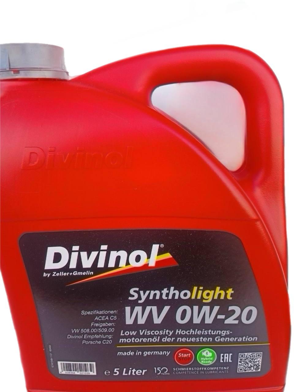 Моторне мастило Divinol Syntholight WV 0W-20 (494605) - фото 3 Моторне мастило Divinol Syntholight WV 0W-20 (494605) - фото 3