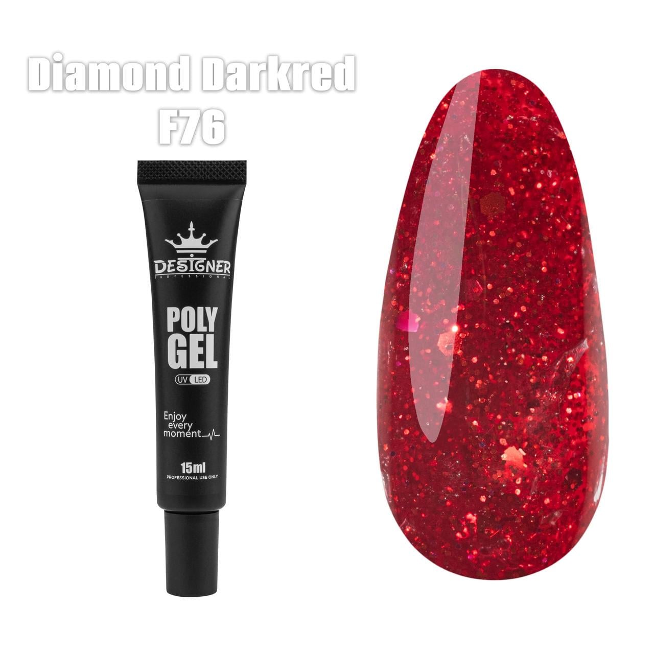 Полигель Дизайнер для наращивания и укрепления ногтей 15 мл F76 Diamond Darkred