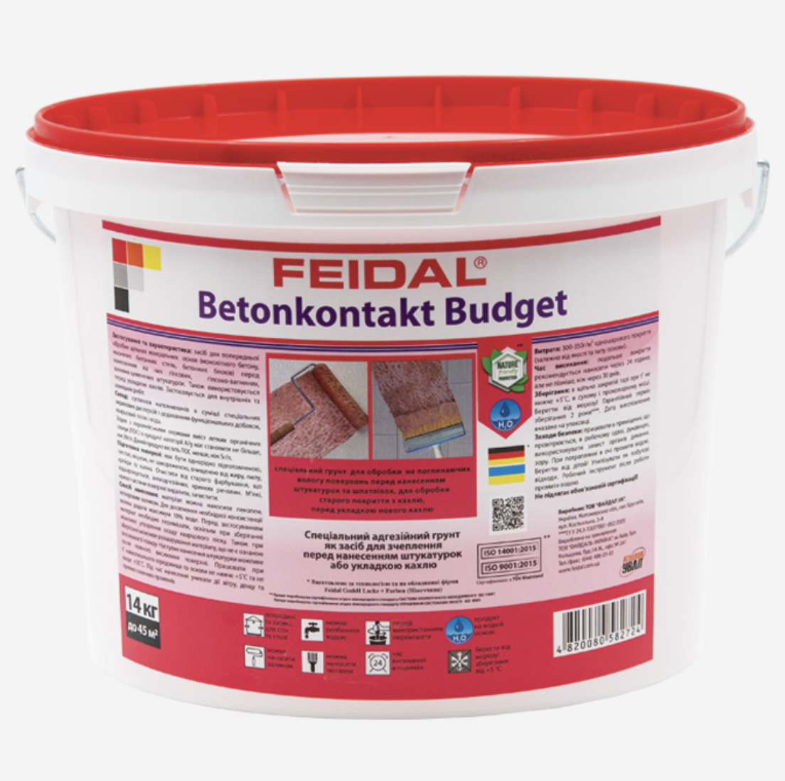 Грунт адгезійний Betonkontakt Budget Feidal 14 кг (27581909)