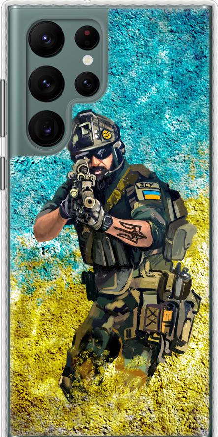 Чехол на Samsung Galaxy S22 Ultra Воин ЗСУ (5311pc-2500-42517)
