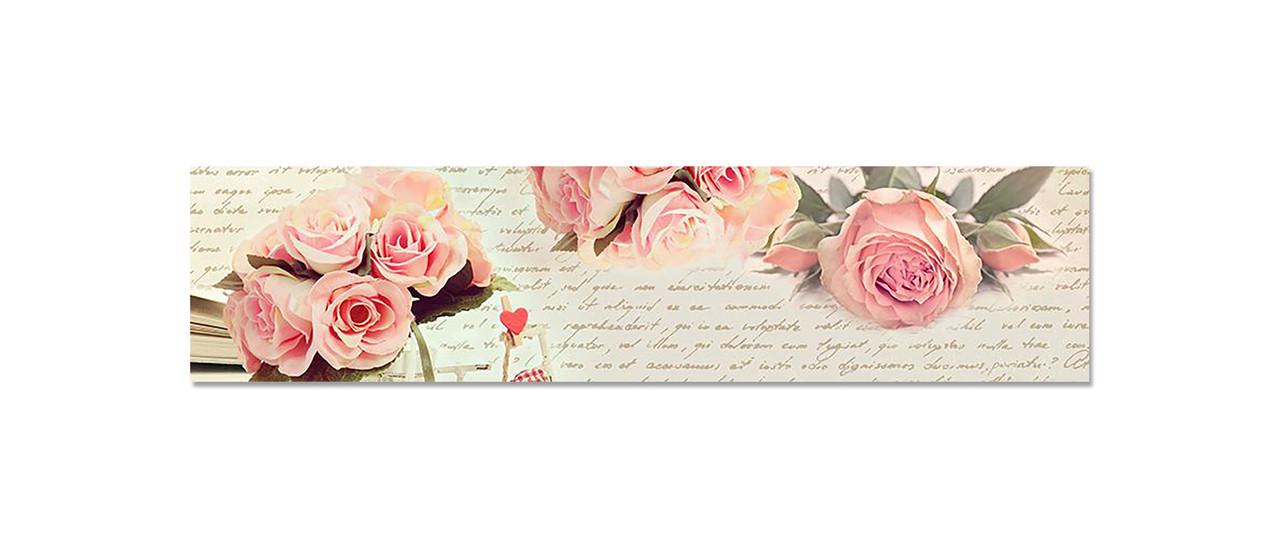 Фартук кухонный Письмо и розы надписи 60х250 см Розовый