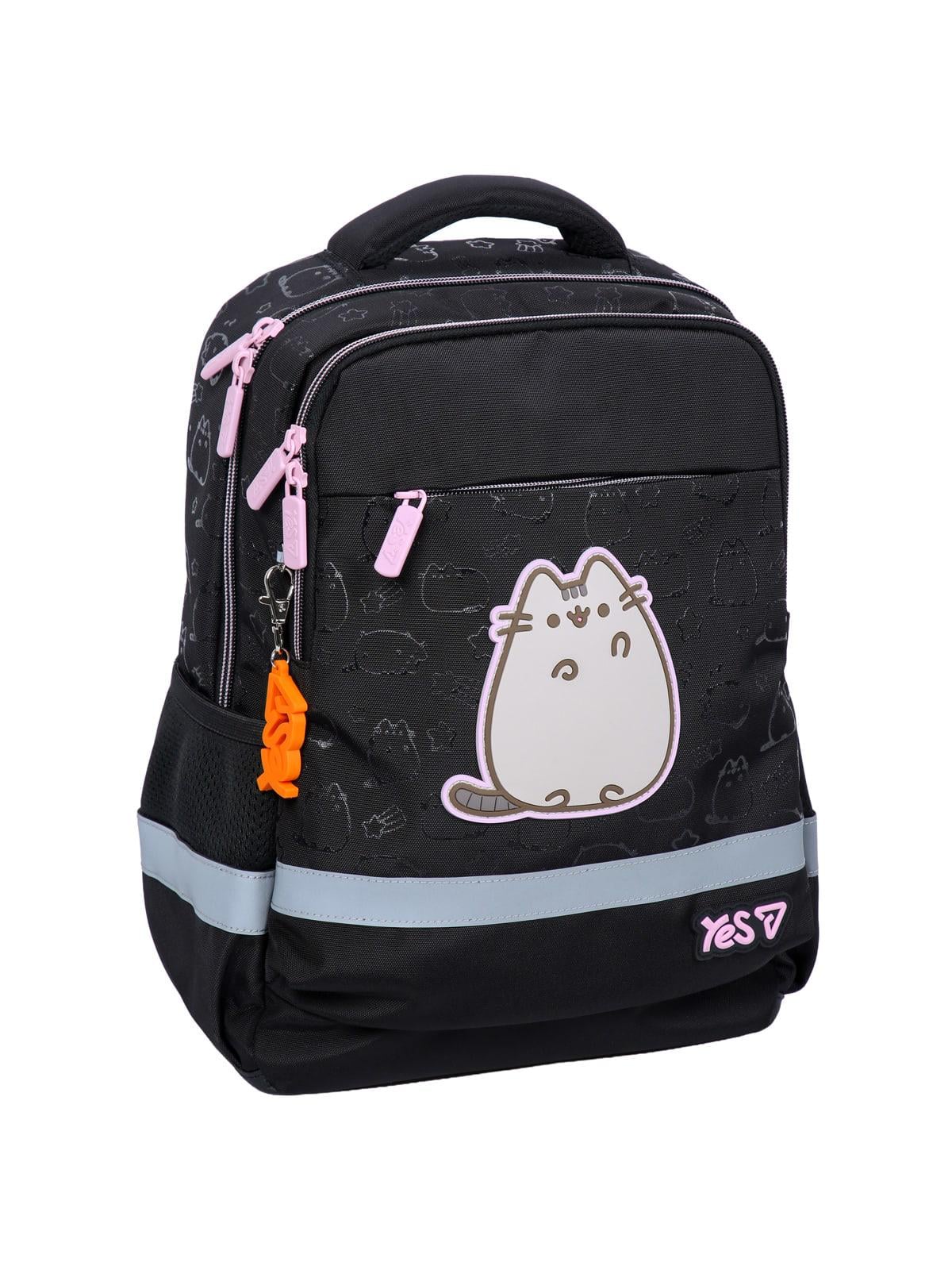 Шкільний рюкзак YES S-52S Ergo My Pusheen (550271)