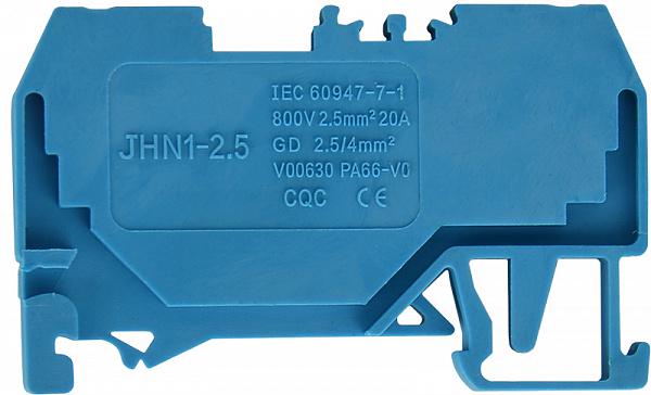 Клемма пружинная наборная АСКО-Укрем JHN1-2,5 20А 2,5 мм2 х 53х5х33 мм Синий (A0130010061)