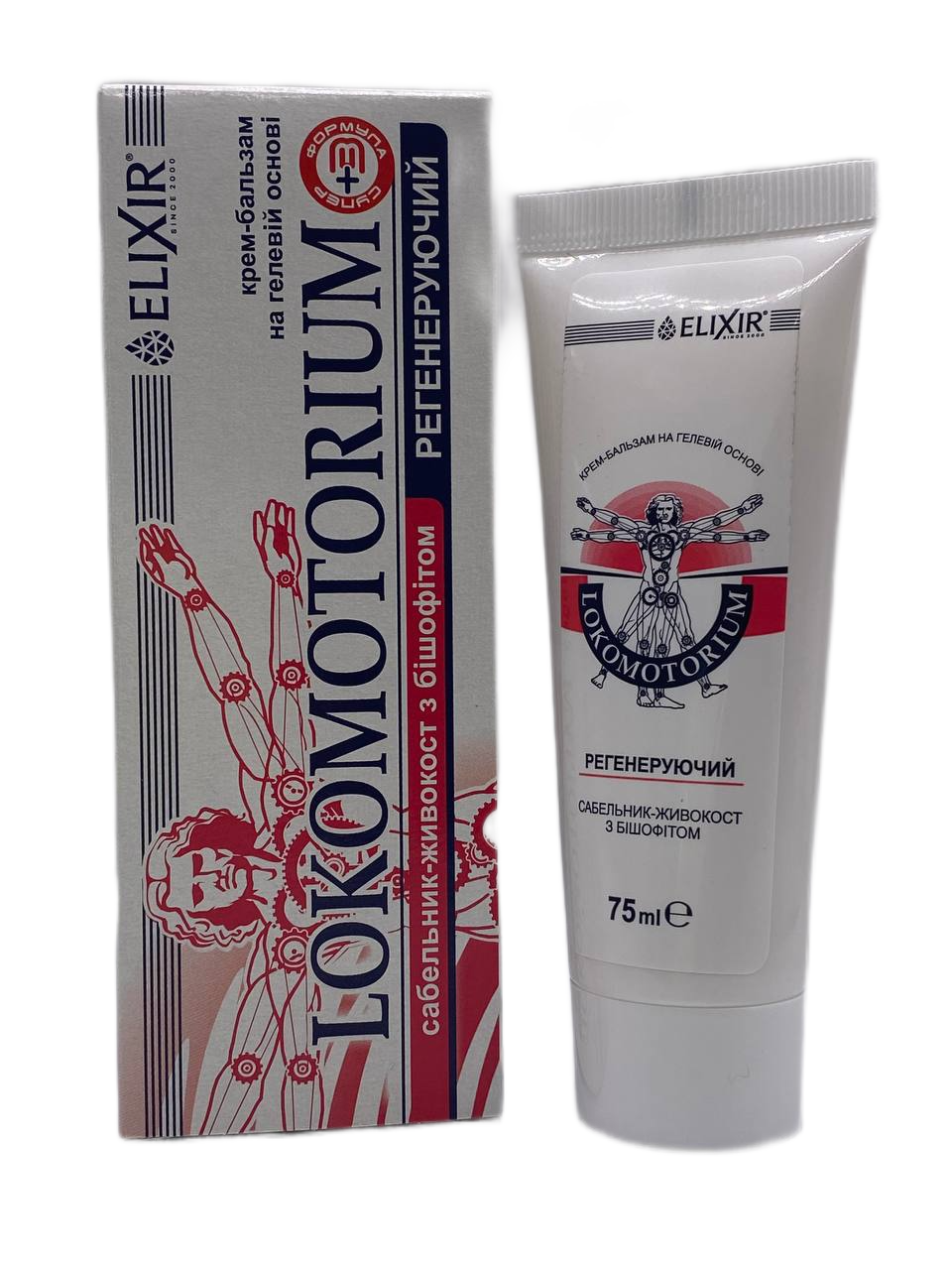 Крем-гель регенерирующий Elixir Локомоториум для суставов 75 мл (1789212713)