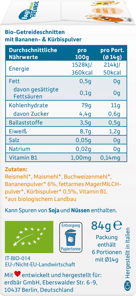 Злаковые галеты со вкусом банана и тыквы для детей с 8 месяцев 84 г - фото 3