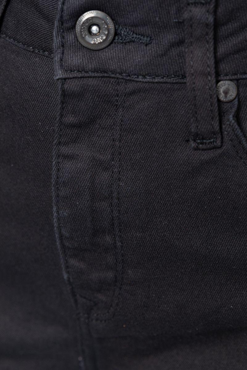 Джинсы женские Ager Skinny 186R0028 р. 25 Черный (64df67439471820cfc785cb2) - фото 5 Джинсы женские Ager Skinny 186R0028 р. 25 Черный (64df67439471820cfc785cb2) - фото 5