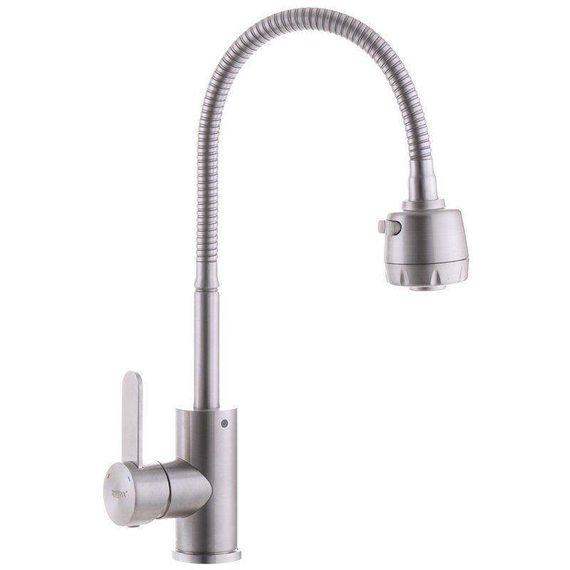 Смеситель для кухни Zerix SAS ZX3126 с гибким изливом Сатин (64172)