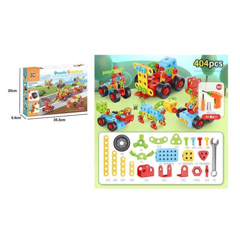 Конструктор Puzzle Creative LZ 5842 (133356)