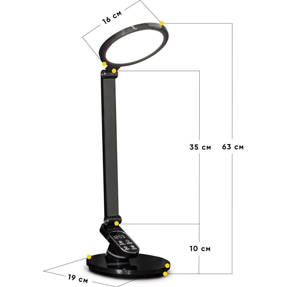 Лампа светодиодная Mealux DL-410 Black (12448406) - фото 4 Лампа светодиодная Mealux DL-410 Black (12448406) - фото 4