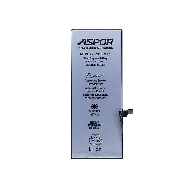 Аккумулятор Aspor для iPhone 6 Plus (880007)