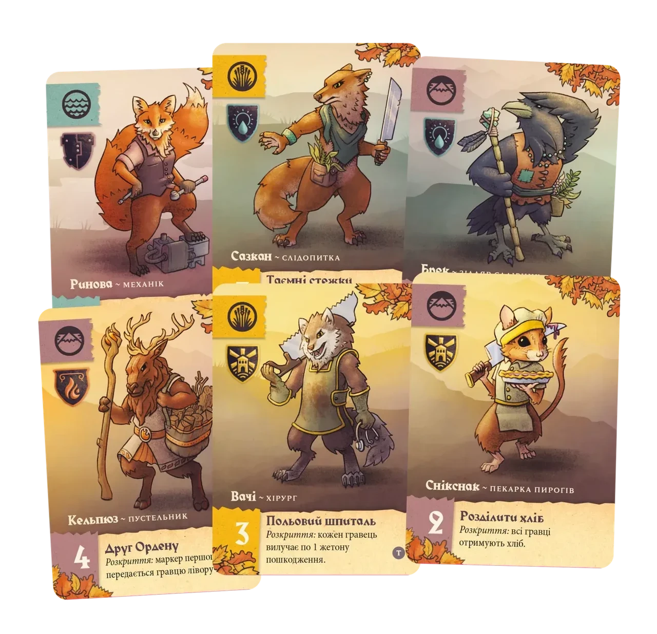 Настільна гра Geekach Games Оборонці нетрів (2665089908) - фото 4 Настільна гра Geekach Games Оборонці нетрів (2665089908) - фото 4