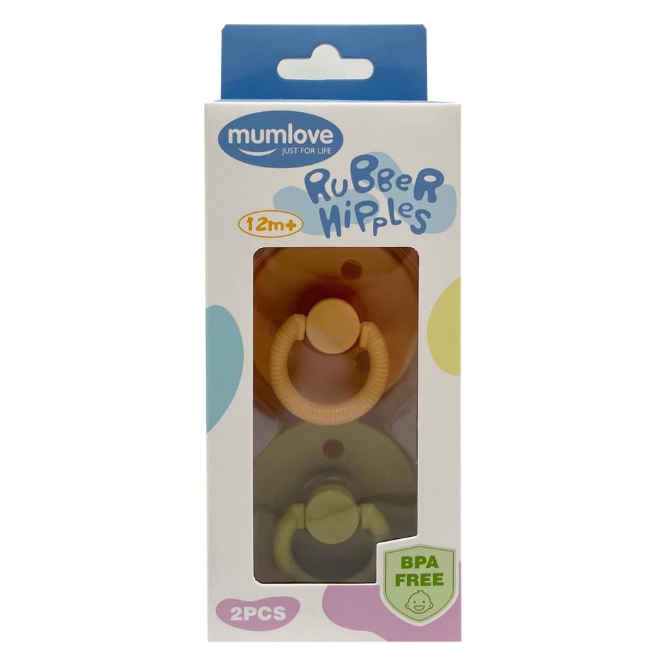 Набор из двух латексных круглых пустышек (FP-133-U-60)