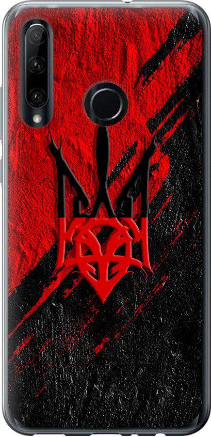 Чехол на Huawei Honor 20 Lite Герб v4 (5293u-1832-42517)