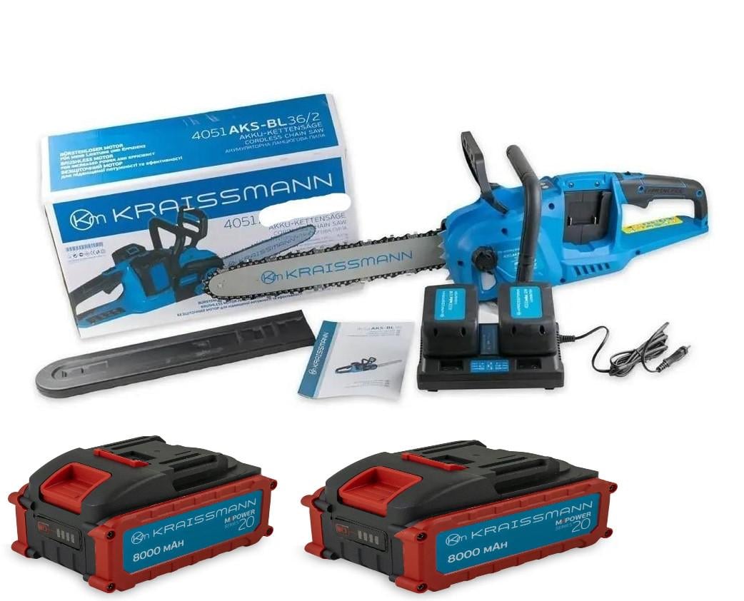 Пила цепная аккумуляторная KRAISSMANN 4051 AKS-BL 20/2 MP бесщеточный мотор 2 аккумуляторы8 Ач/шина 405 мм/двойной ЗУ (31989514) Пила цепная аккумуляторная KRAISSMANN 4051 AKS-BL 20/2 MP бесщеточный мотор 2 аккумуляторы8 Ач/шина 405 мм/двойной ЗУ (31989514)